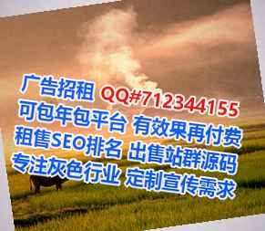 景县IVF珠宝公司